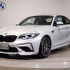 bmw m2 2019 -BMW--BMW M2 CBA-2U30--WBS2U720007E75167---BMW--BMW M2 CBA-2U30--WBS2U720007E75167- image 1