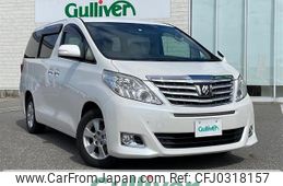 toyota alphard 2014 -TOYOTA--Alphard DBA-ANH20W--ANH20-8331012---TOYOTA--Alphard DBA-ANH20W--ANH20-8331012-