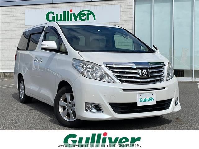 toyota alphard 2014 -TOYOTA--Alphard DBA-ANH20W--ANH20-8331012---TOYOTA--Alphard DBA-ANH20W--ANH20-8331012- image 1