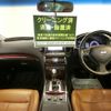 nissan skyline-coupe 2013 -NISSAN--Skyline Coupe DBA-CKV36--CKV36-900036---NISSAN--Skyline Coupe DBA-CKV36--CKV36-900036- image 4