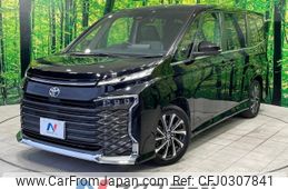 toyota voxy 2022 -TOYOTA--Voxy 6BA-MZRA90W--MZRA90-0015819---TOYOTA--Voxy 6BA-MZRA90W--MZRA90-0015819-