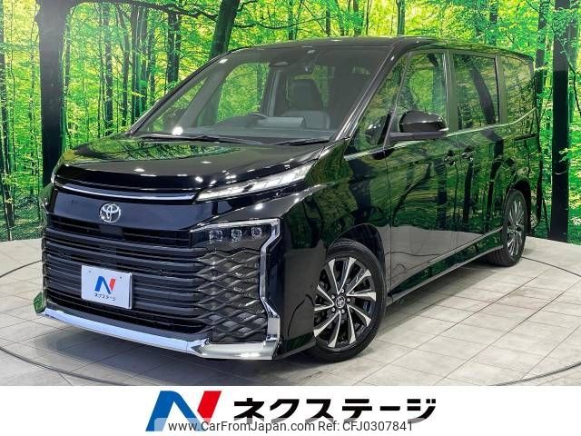 toyota voxy 2022 -TOYOTA--Voxy 6BA-MZRA90W--MZRA90-0015819---TOYOTA--Voxy 6BA-MZRA90W--MZRA90-0015819- image 1