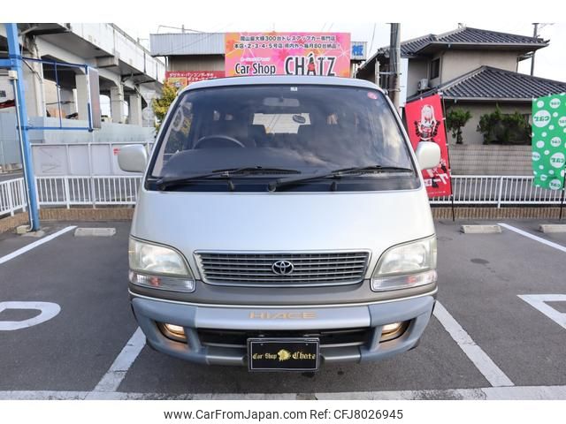 toyota hiace-wagon 1997 GOO_JP_700102067530221119002 image 2