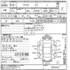 toyota prius 2012 -TOYOTA--Prius ZVW30-1581816---TOYOTA--Prius ZVW30-1581816- image 3
