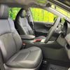 toyota rav4 2022 CFJ1781783 image 8