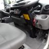 toyota dyna-truck 2020 GOO_NET_EXCHANGE_0501894A30250524W001 image 28