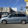 toyota corolla-fielder 2014 -TOYOTA--Corolla Fielder NKE165G--7082993---TOYOTA--Corolla Fielder NKE165G--7082993- image 25