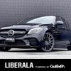 mercedes-benz amg 2019 -MERCEDES-BENZ--AMG CBA-205064--WDD2050642R429435---MERCEDES-BENZ--AMG CBA-205064--WDD2050642R429435- image 1