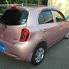 nissan march 2014 TE2510 image 12