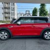 mini mini-others 2021 CFJ1631865 image 16