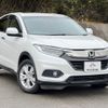 honda vezel 2020 quick_quick_DBA-RU1_RU1-1333266 image 2