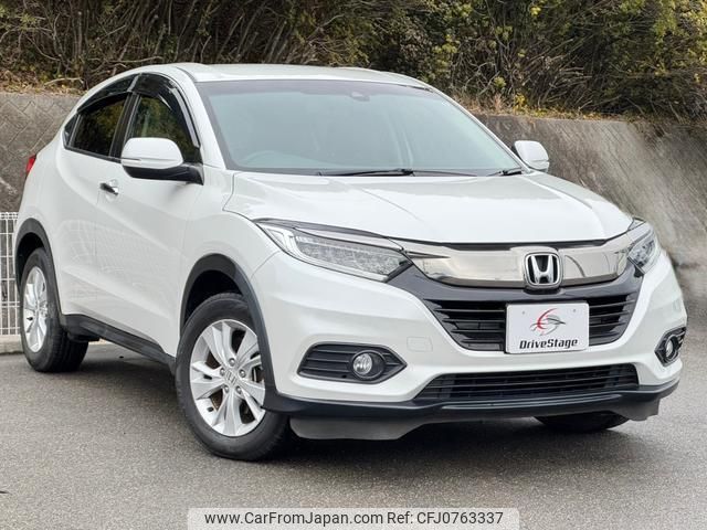 honda vezel 2020 quick_quick_DBA-RU1_RU1-1333266 image 2