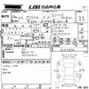 toyota prius-α 2012 -TOYOTA--Prius α ZVW41W-3147820---TOYOTA--Prius α ZVW41W-3147820- image 3