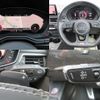 audi s4 2017 -AUDI--Audi S4 ABA-8WCWGF--WAUZZZF4XJA041689---AUDI--Audi S4 ABA-8WCWGF--WAUZZZF4XJA041689- image 5