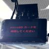 toyota vellfire 2018 quick_quick_AGH30W_AGH30-0222815 image 8