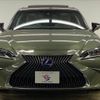 lexus es 2019 -LEXUS--Lexus ES 6AA-AXZH10--AXZH10-1009181---LEXUS--Lexus ES 6AA-AXZH10--AXZH10-1009181- image 17