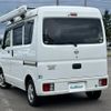 nissan clipper-van 2015 CFJ1734931 image 15