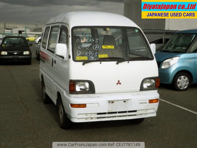 Used MITSUBISHI MINICAB VAN 1996 CFJ7781149 in good condition for sale