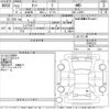 daihatsu tanto 2010 -DAIHATSU--Tanto L385S-0045332---DAIHATSU--Tanto L385S-0045332- image 3