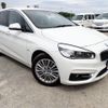 bmw 2-series 2017 -BMW--BMW 2 Series DBA-2D15--WBA2D320405E76265---BMW--BMW 2 Series DBA-2D15--WBA2D320405E76265- image 1