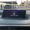 lexus rx 2016 -LEXUS--Lexus RX DAA-GYL25W--GYL25-0007627---LEXUS--Lexus RX DAA-GYL25W--GYL25-0007627- image 20