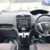 nissan serena 2014 -NISSAN--Serena DAA-HFC26--HFC26-219532---NISSAN--Serena DAA-HFC26--HFC26-219532- image 2