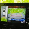 toyota corolla-cross 2023 quick_quick_6AA-ZVG11_ZVG11-1054833 image 12