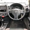 nissan ad-van 2017 -NISSAN--AD Van DBF-VZNY12--VZNY12-067797---NISSAN--AD Van DBF-VZNY12--VZNY12-067797- image 7
