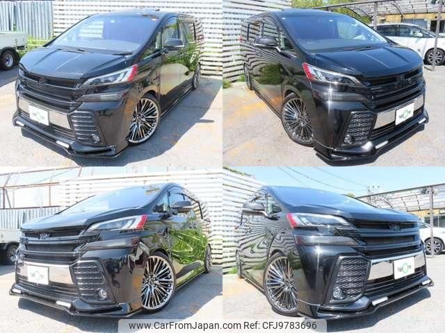 toyota vellfire 2016 quick_quick_DBA-AGH30W_AGH30-0077104 image 2