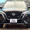 nissan nissan-others 2020 quick_quick_P15_P15-017337 image 14