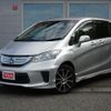 honda freed-hybrid 2013 quick_quick_GP3_GP3-3007018 image 19