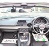 mazda roadster 2016 -MAZDA--Roadster DBA-ND5RC--ND5RC-108874---MAZDA--Roadster DBA-ND5RC--ND5RC-108874- image 14