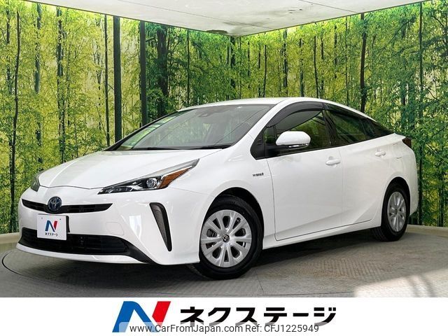 toyota prius 2019 -TOYOTA--Prius DAA-ZVW51--ZVW51-6134254---TOYOTA--Prius DAA-ZVW51--ZVW51-6134254- image 1