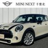 mini mini-others 2020 -BMW--BMW Mini LDA-XN20M--WMWXN920702L56531---BMW--BMW Mini LDA-XN20M--WMWXN920702L56531- image 1