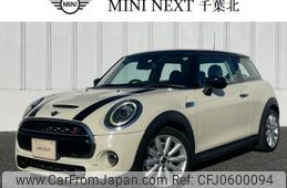 mini mini-others 2020 -BMW--BMW Mini LDA-XN20M--WMWXN920702L56531---BMW--BMW Mini LDA-XN20M--WMWXN920702L56531-