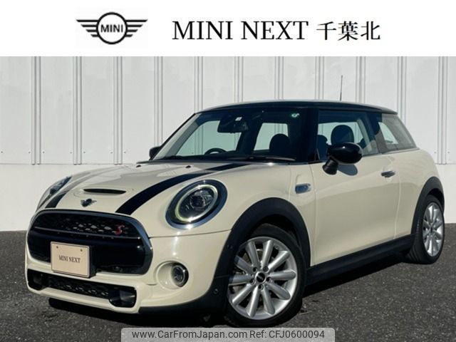 mini mini-others 2020 -BMW--BMW Mini LDA-XN20M--WMWXN920702L56531---BMW--BMW Mini LDA-XN20M--WMWXN920702L56531- image 1