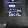 toyota allion 2014 -TOYOTA--Allion DBA-ZRT260--ZRT260-3094482---TOYOTA--Allion DBA-ZRT260--ZRT260-3094482- image 20