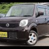 nissan moco 2011 -NISSAN--Moco MG33S--139499---NISSAN--Moco MG33S--139499- image 23