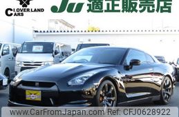 nissan gt-r 2009 -NISSAN 【名変中 】--GT-R R35--010224---NISSAN 【名変中 】--GT-R R35--010224-