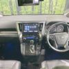 toyota alphard 2016 -TOYOTA--Alphard DBA-AGH30W--AGH30-0057546---TOYOTA--Alphard DBA-AGH30W--AGH30-0057546- image 2