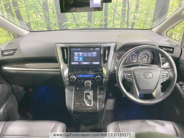 toyota alphard 2016 -TOYOTA--Alphard DBA-AGH30W--AGH30-0057546---TOYOTA--Alphard DBA-AGH30W--AGH30-0057546- image 2