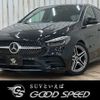 mercedes-benz b-class 2019 CFJ1071157 image 1