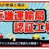suzuki wagon-r 2011 -SUZUKI--Wagon R MH23S--725045---SUZUKI--Wagon R MH23S--725045- image 2