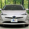 toyota prius 2018 -TOYOTA--Prius DAA-ZVW55--ZVW55-8065328---TOYOTA--Prius DAA-ZVW55--ZVW55-8065328- image 15