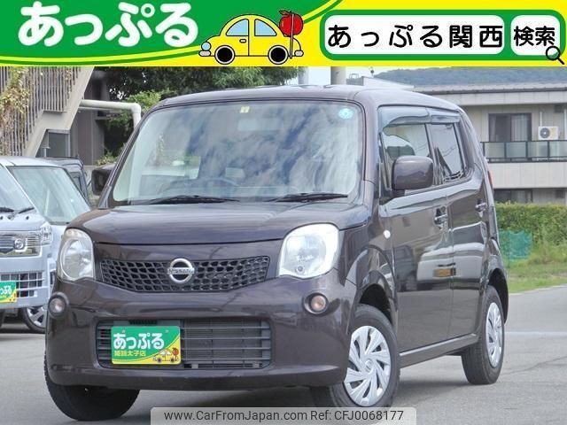 nissan moco 2014 quick_quick_MG33S_MG33S-653901 image 1