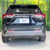 toyota rav4 2019 -TOYOTA--RAV4 6BA-MXAA54--MXAA54-4010033---TOYOTA--RAV4 6BA-MXAA54--MXAA54-4010033- image 17