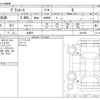 toyota granace 2020 -TOYOTA 【大阪 303ﾔ2743】--Granace 3DA-GDH303W--GDH303W-1001309---TOYOTA 【大阪 303ﾔ2743】--Granace 3DA-GDH303W--GDH303W-1001309- image 3