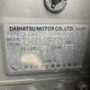 daihatsu tanto 2004 -DAIHATSU--Tanto L350S-0059847---DAIHATSU--Tanto L350S-0059847- image 8