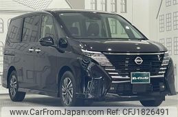 nissan serena 2025 CFJ1826491