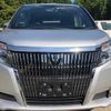 toyota esquire 2017 505059-230930124358 image 28